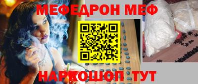 амфетамин Дубна