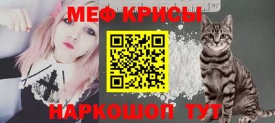 шишки Донецк