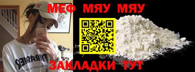 шишки Донецк