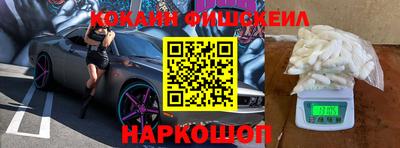 таблы Донской