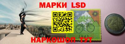 амфетамин Дубна