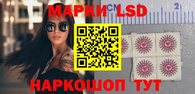 таблы Донской