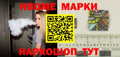 таблы Донской