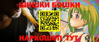 таблы Донской