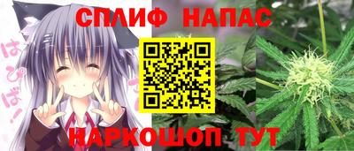 амфетамин Дубна