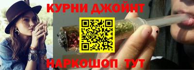 таблы Донской