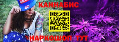 амфетамин Дубна