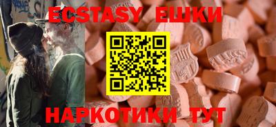 амфетамин Дубна