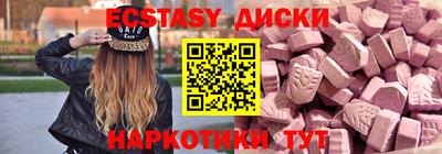 амфетамин Дубна