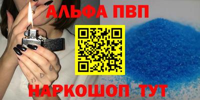 амфетамин Дубна