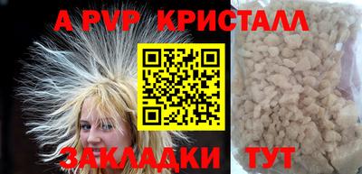 амфетамин Дубна