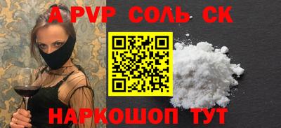 амфетамин Дубна