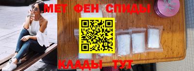 шишки Донецк
