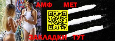 шишки Донецк