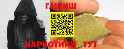 амфетамин Дубна