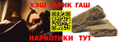 амфетамин Дубна