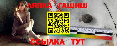 амфетамин Дубна