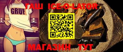 таблы Донской