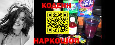 таблы Донской